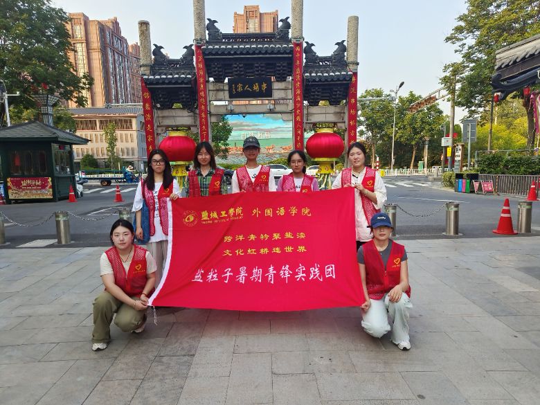 �������l���}�����Єӡ���ˇ�gʢ����������Ļ����x��