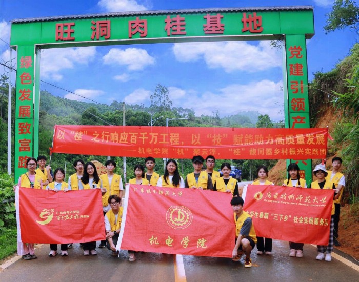 �V���󡰙C�����Ƹ��������ͬ��ͻ������������壬������a�I���ഺ�����Wҫ��Ұ