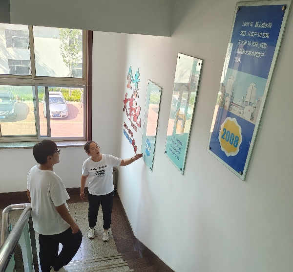 �L����W�������h����·���h��������������`�ǰ��ɽ�|�fɽ���F��̽���²��ϰlչ֮·