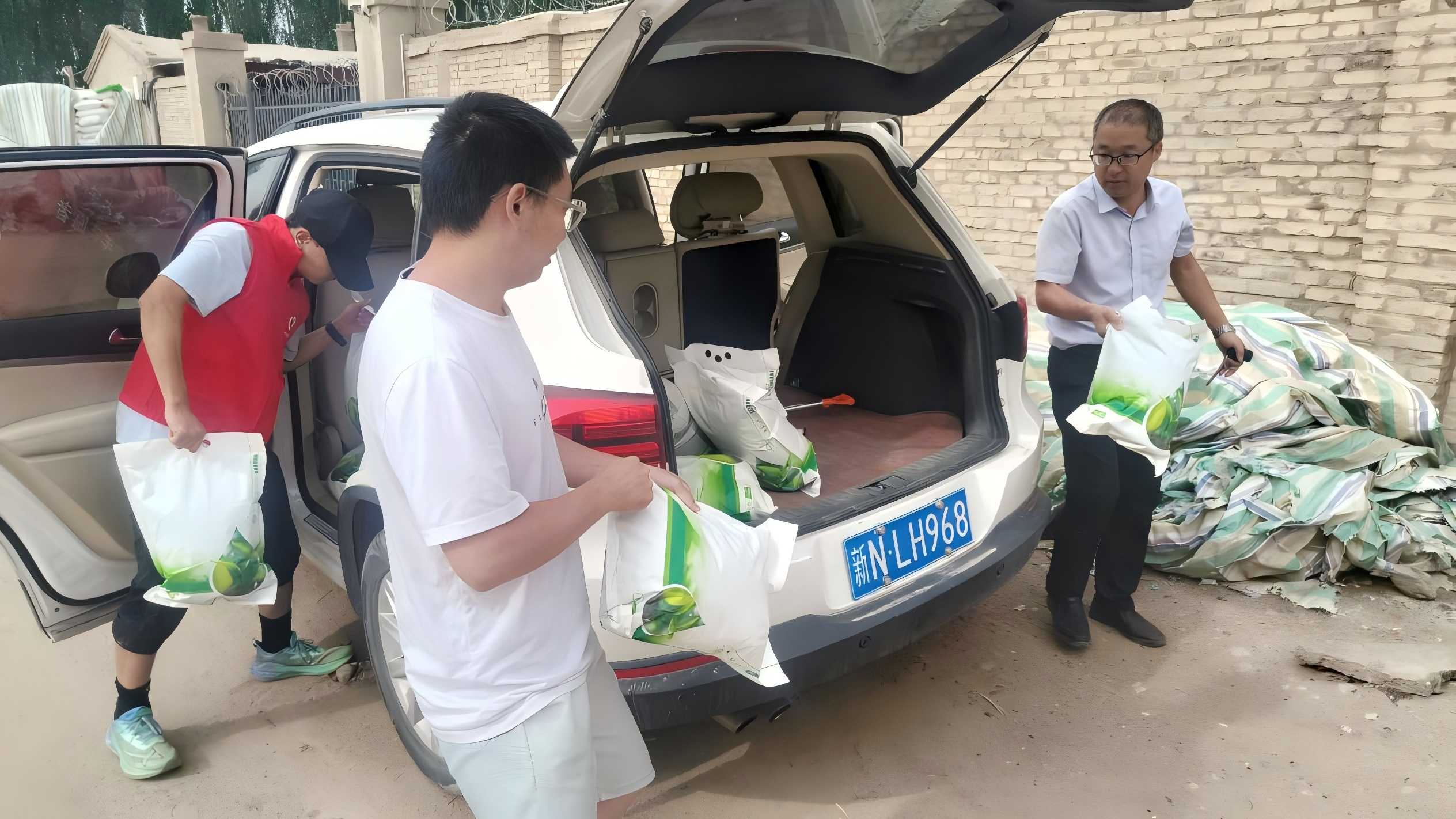 ��ٛ����ЙC(j��)���������Gɫ�r(n��ng)�I(y��)�ɳ��m(x��)�l(f��)չ