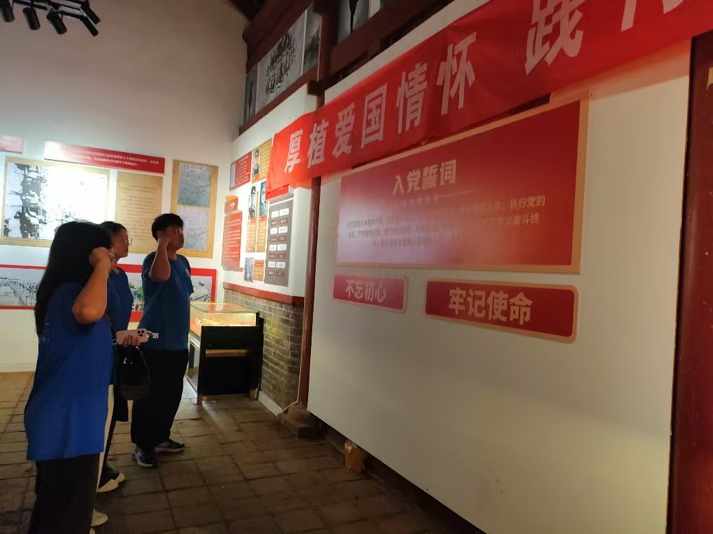 ��ֲ�ۇ����