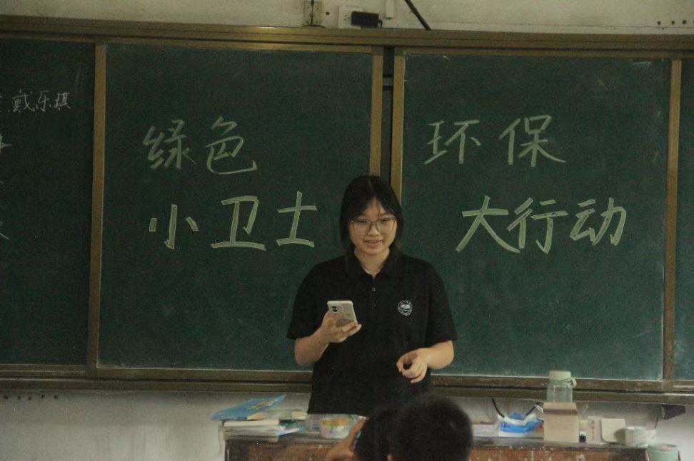 ���GɫС�lʿ�����Єӣ�����һ���W�Ӟ��l�僺ͯ�_��Ȥζ�h���n