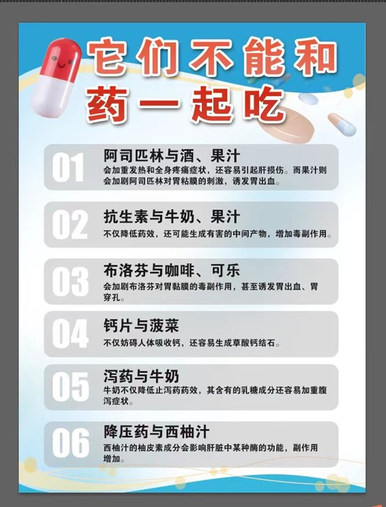 ���r(sh��)�^(gu��)ˎ�w���Ƅ�(d��ng)�l(xi��ng)��ˎƷ���Ռ�(sh��)�`�F(tu��n)������f���������_��ˎ��