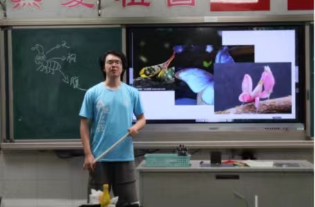 �����ƌW�����҂�������֮�����xӛ��