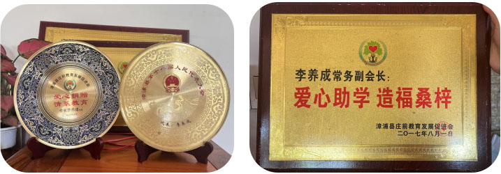 �l(xi��ng)�����d��ƪ�£������긣�š��G��� ���� ������W(xu��)����W(xu��)Ժ��ͯ���o(h��)������(sh��)�`�(du��)����ɳ���(zh��n)̽���Ř��Ļ��c�l(f��)չ·��