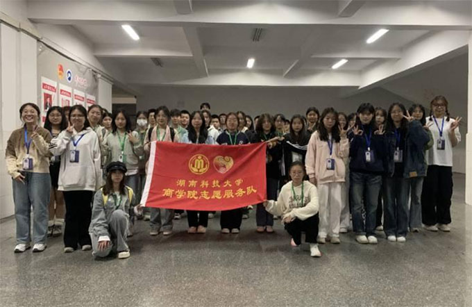 ���ϿƼ���W�̌WԺ����־Ը�F�_չ������ջ�ӣ����Ŀ�������ů���g