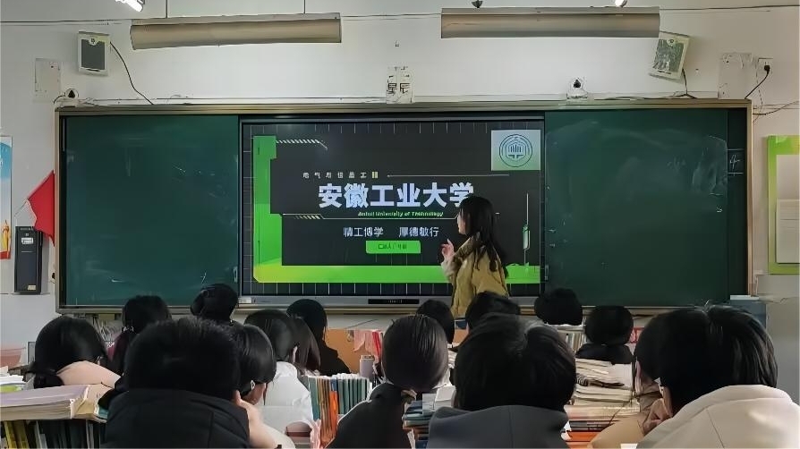 ���չ���W(xu��)�ӷ����l(xi��ng)����ϵĸУ�����v��W(xu��)