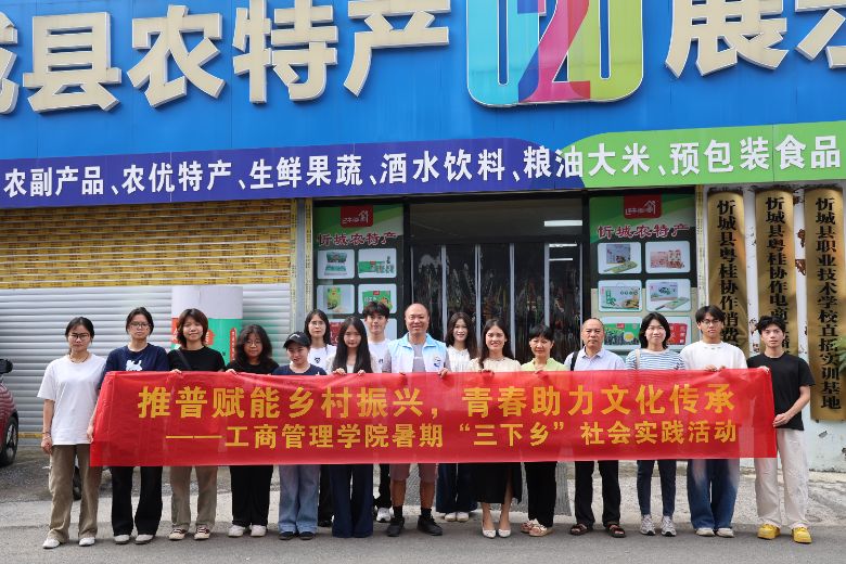 ���̹���WԺ�W�ӻ�������؛�������������c���ó��خa�ƶ�·