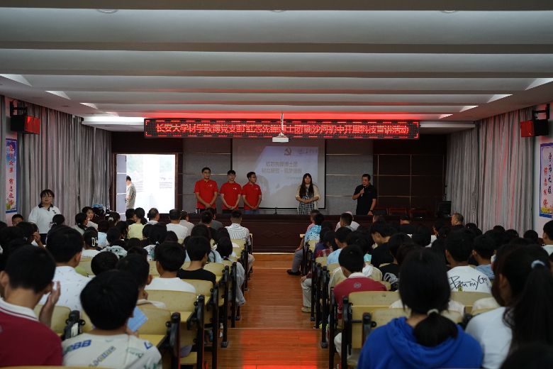 ����ħ���cȼ�l��ƌW��