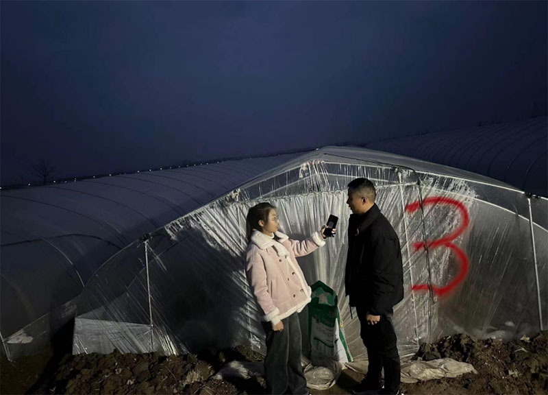 ���K�Ƽ���W���{�WԺ�_չ���������⡱����������`