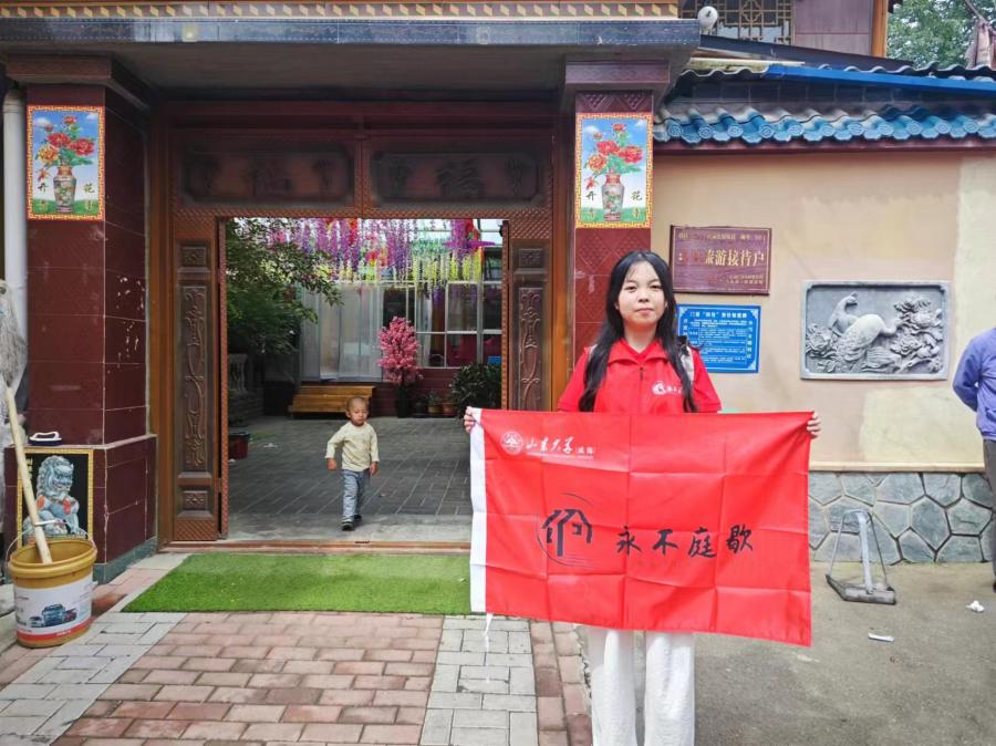 ������ͥ��Ъ�{(di��o)�ЈF(tu��n)���ຣʡ���잳�����r(n��ng)�f�_չ�{(di��o)��