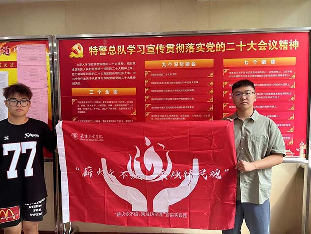 �ߡ��¡����ߡ��ġ�|��н�������Y�����T�T��꣢���v��(sh��)�`�F(tu��n)������ؾ����(du��)���v��(sh��)�`֮��