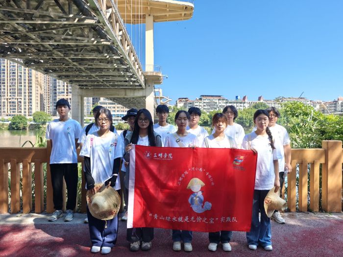 �����WԺ�YԴ�c�����WԺ����ɽ�Gˮ���ǟo�r֮�������`��_չ����С��������Є�