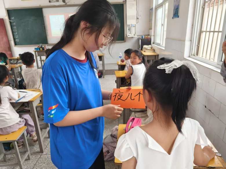 Ȥζ���Դ��ƴ�������n�Úg���ࣺ���ϳǽ��WԺ���ƌWԺ�����l�_չ��ͨԒ�c���Ԍ�������