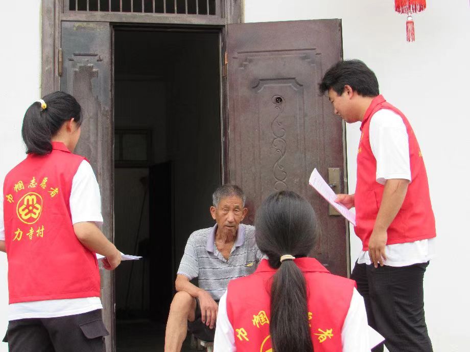 �����x(ch��ng)֪�R(sh��)���l(xi��ng)�����o(h��)�������Є�(d��ng)�������W(xu��)Ժ�W(xu��)�����x(ch��ng)�������(hu��)��(sh��)�`