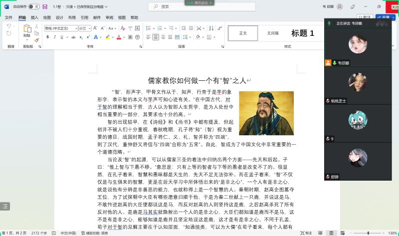 ������Ļ����������L��