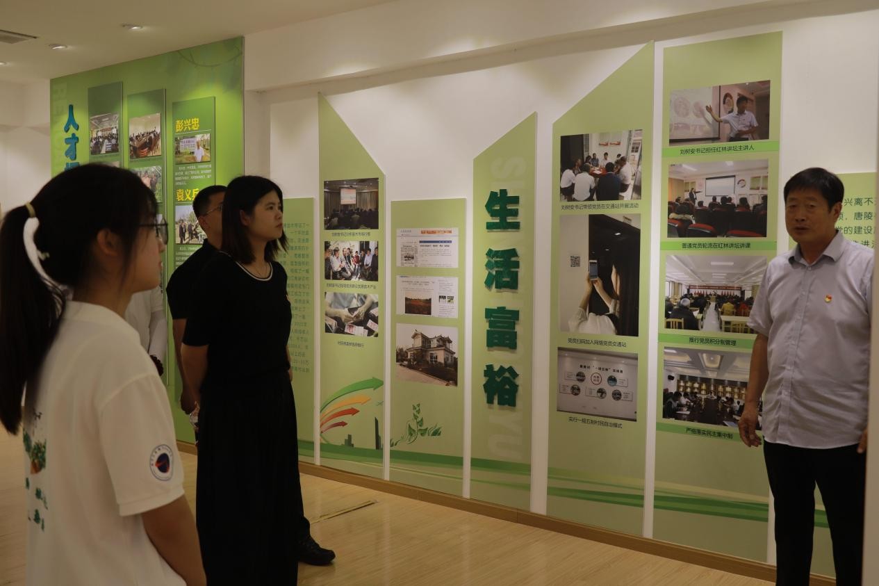 �����Ϣ���̌W(xu��)Ժ��׷�ݼtɫӛ�� ��ȡ�^�M(j��n)����