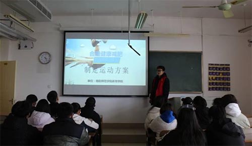 �w���WԺ�_չ���v־Ը����ϵ�л�ӡ�����������