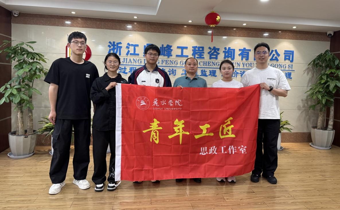 ��ˮ�WԺ���WԺ���`����L����У�Ѽ�ȡ�^�M����