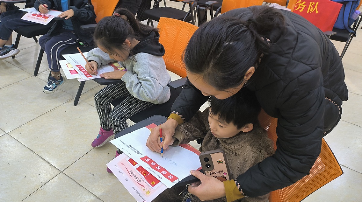 �D����L(zh��ng)��ͬ���ӹ�ͬ��ɡ����댦(du��)���f���W(xu��)��(x��)�Ρ����ꝍ�z