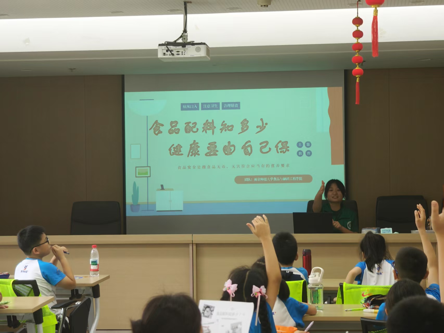 ���~�����������Iδ�������`�F�����_չʳƷ��ȫ�������v���