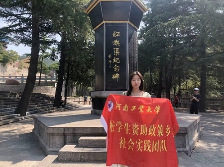 ������������·���s�m�t��������