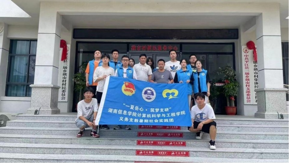 ӯӯ΢��� ���֧����