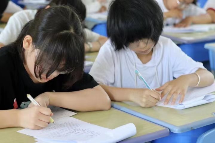 ꖹ�����ǰ·����ˮƴ��δ��