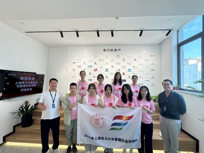 ̽����̼У�@�ġ������ܴa���������տƾ��c�Ϻ������W��Ԓ�����U���YԴ����·��