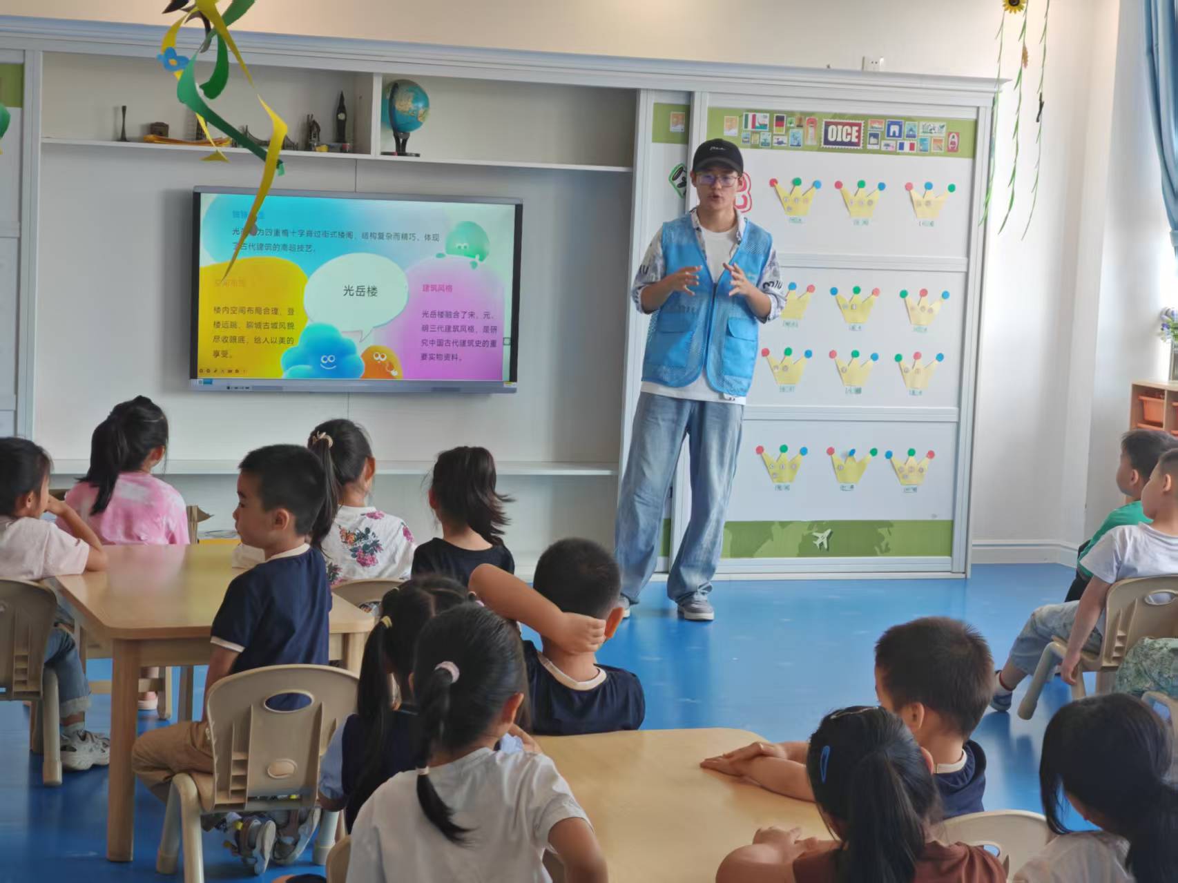 �ĳǴ�W(xu��)���W(xu��)�����W(xu��)Ժ���־Ը����(w��)�(du��)ǰ�����_(d��)�׃��@�e�k���L�Ž��������}��ůͯ�ġ�־Ը����(w��)���(d��ng)