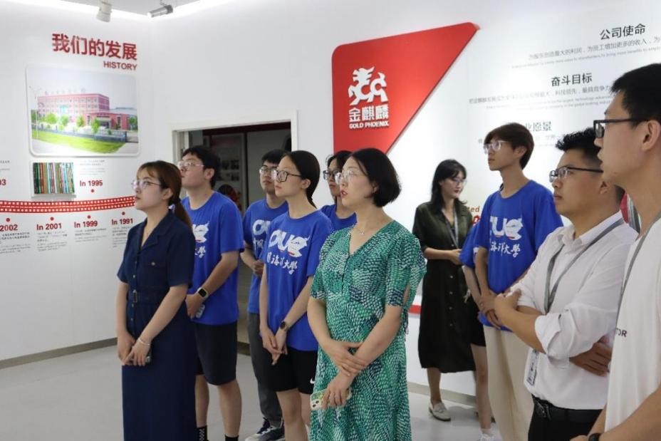 ��(j��ng)���WԺ�ഺ�����`�{(di��o)�ЈF ��ɽ�|������ɷ����޹�˾�_չ����δ������ӡ�