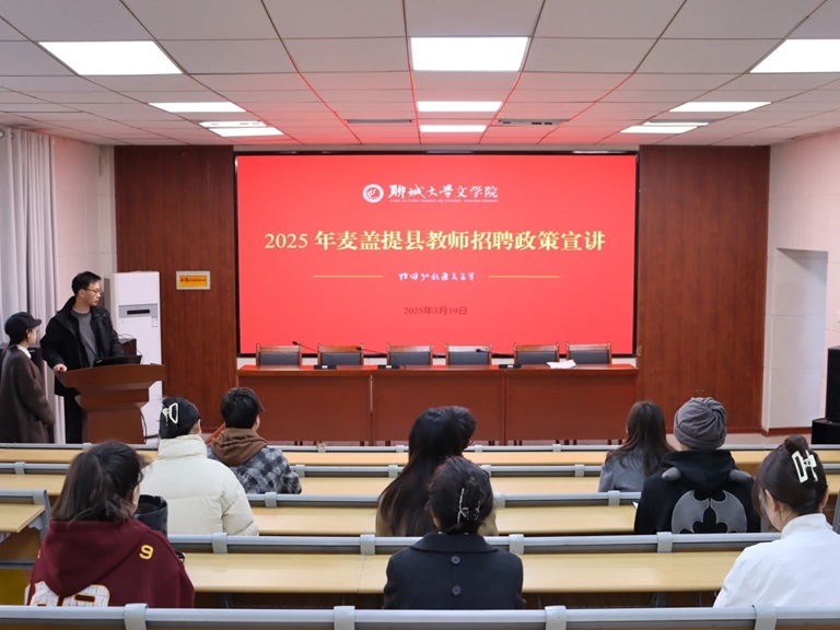 ���w��h�����ָ��ĳǴ�W�ČWԺ�_չ�̎���Ƹ�������v