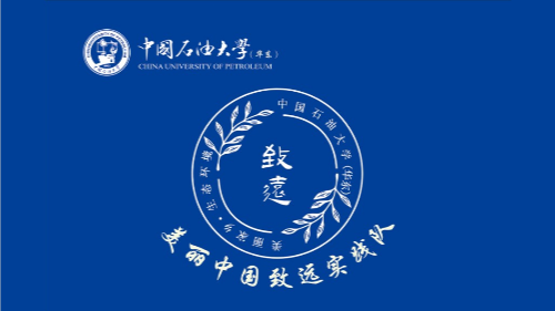 �����Ї����h���`��{�С��p̼��ǰ�ؼ��g�İlչ�����d���g��δ���\��