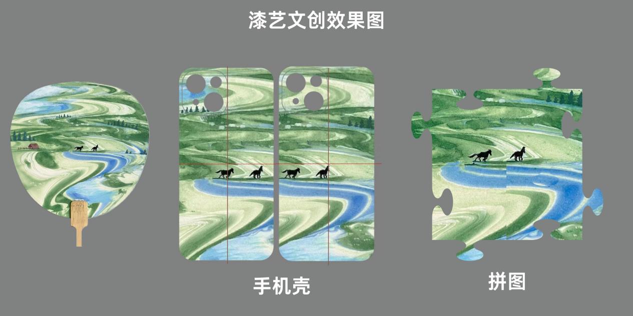 ������֮�⡪�����쪚���Ļ�Ʒ��