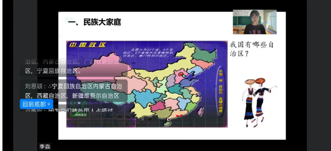 �����f��Ͳ�����L�F�Y������ƪ��