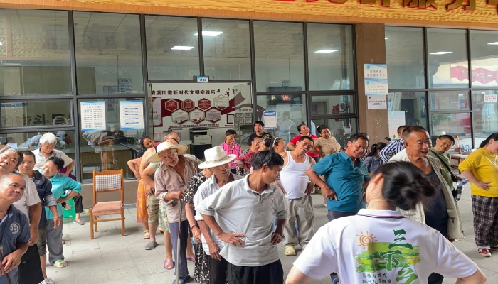 �F�������W���r���������y�g���o����������x���ЄӈF����ϪԷ�e�С�������^���\�ӟo�K������