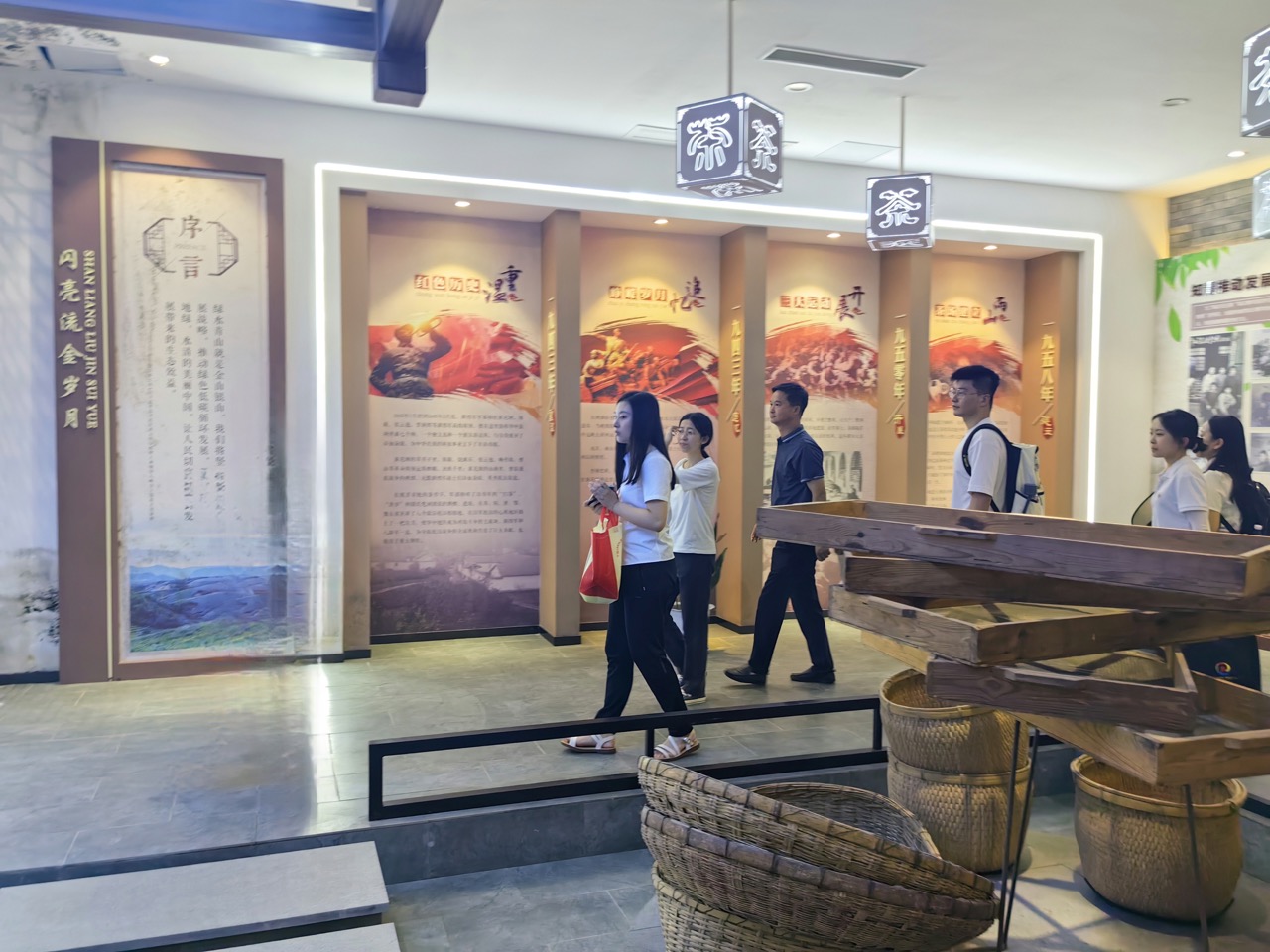 С�~�Ӵ�a(ch��n)�I(y��)����ɽ���(ch��ng)��늡����l(xi��ng)�����d·