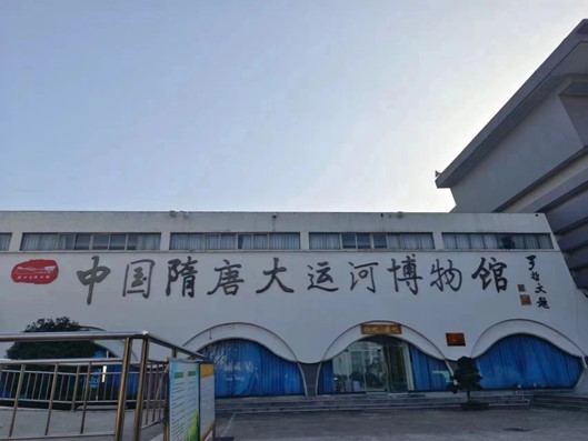 �vʷ�Ļ����ΌWԺ����Ӱ̽�z퍣����������С����`�F�����_չ���`���