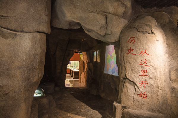 ���^�Ͳ���Դ�����^���Ԍ�(sh��)�`�������A��(y��u)���Ļ�