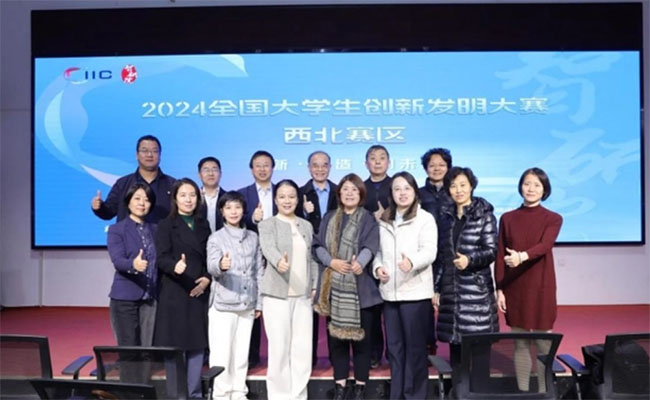 2024ȫ����W�����°l����ِ����ِ�^�x��ِ