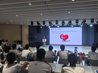 ɽ�|��W(xu��)�o(h��)���c����(f��)�W(xu��)Ժ�϶��񠖡��V�W(xu��)���С����(hu��)��(sh��)�`�(du��) | ɽ�|��W(xu��)�϶��񠖺V�W(xu��)�������(hu��)��(sh��)�`�(du��)�ڝ�(j��)�����ǌ�(sh��)�(y��n)�ЌW(xu��)�_չ�����v��