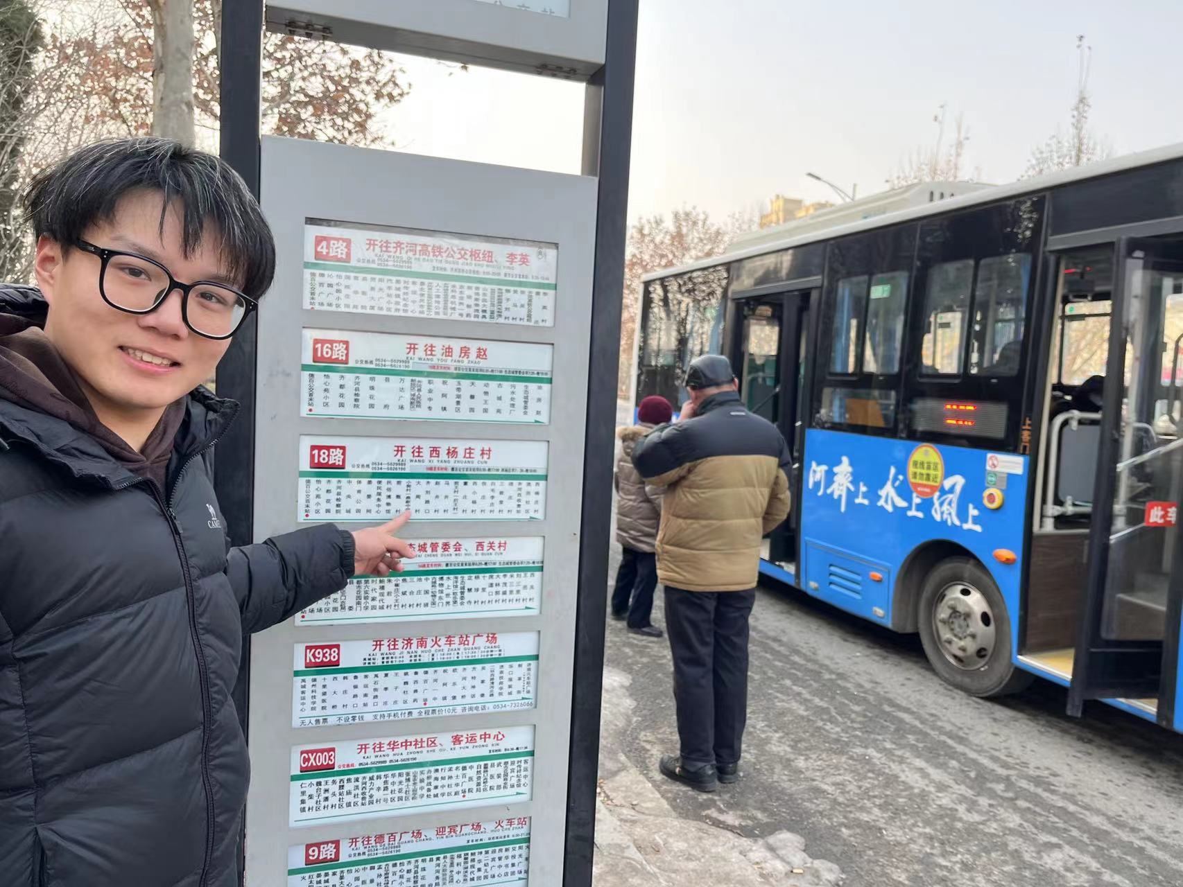 ������yһ�w�����Ҹ���ͨ����n