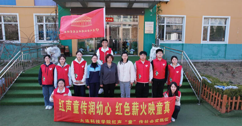 �tɫ������ͯ�� Ȥζ�Α��н�𡪡����B�Ƽ��WԺ���M��ͯ�u�@�׃��@�_չ�tɫ���`���