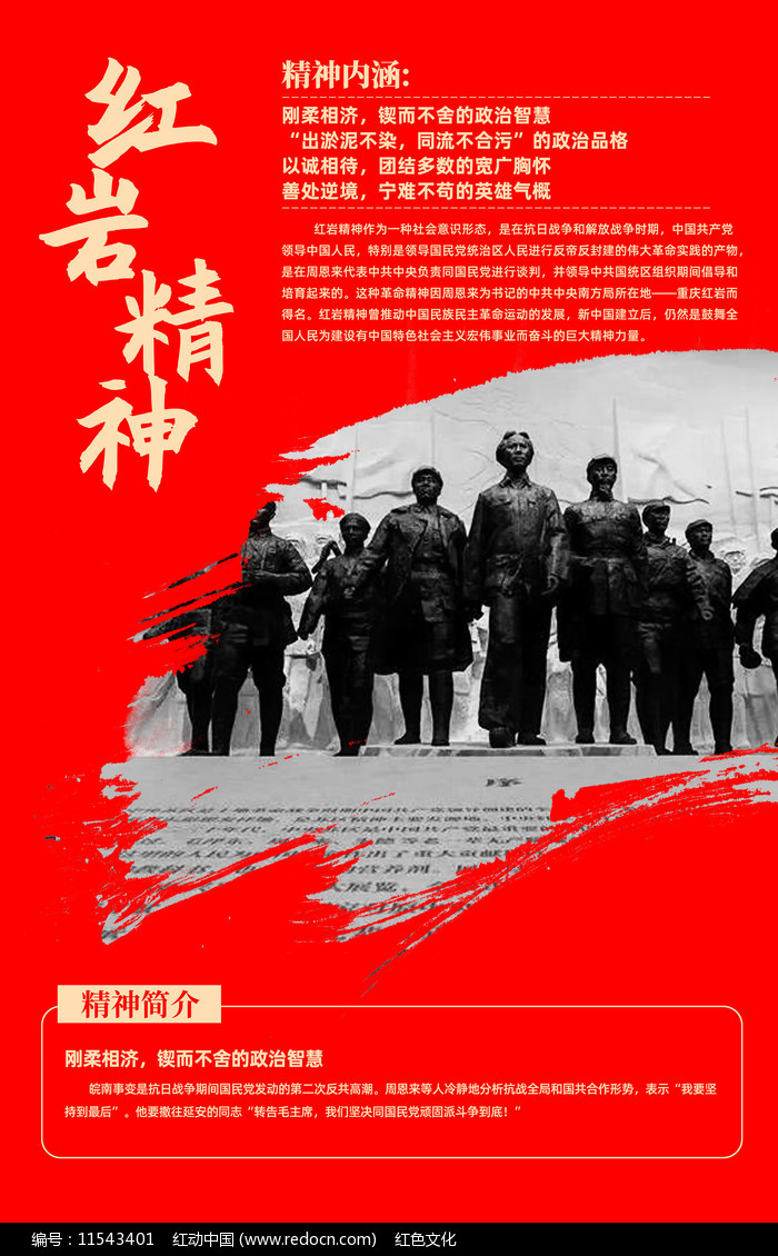 �|�ϴ�W������`��̽��ɽ�Ǽt�r�E  ��P����ۇ��ġ� �t�r�����B