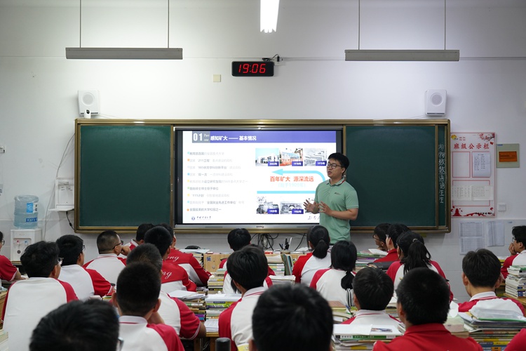 ���t�u�V���`�F���_չ�����x������н��������������`���