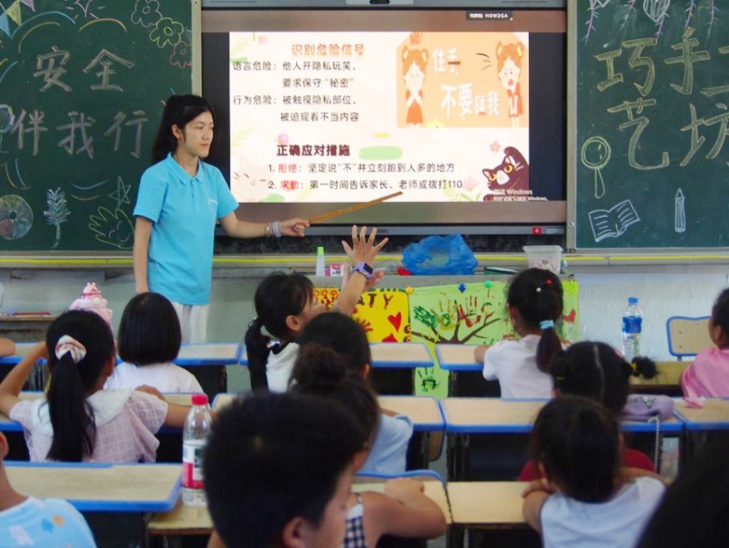 ���������ͯȤ�����������ƽ��