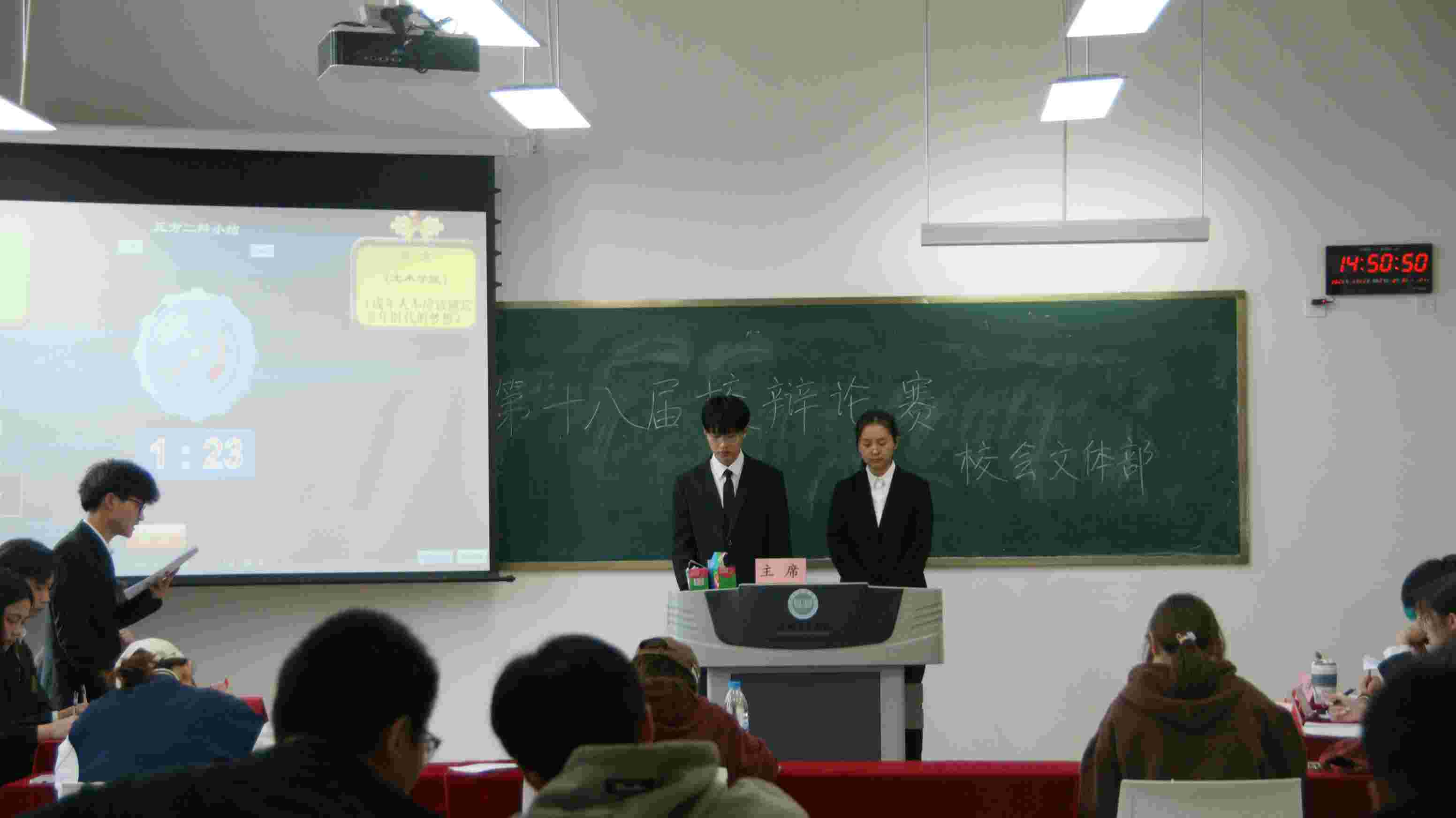 ���������l�c���h ������ľ���̌WԺ����22��У�qՓِ