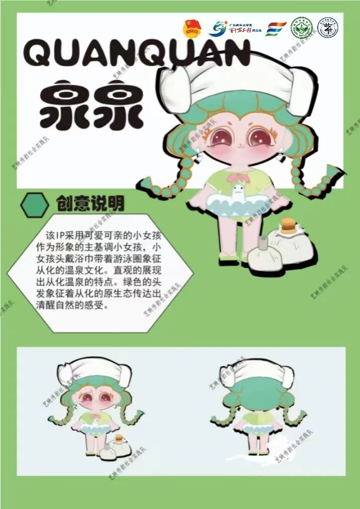 ˇӳ���������`�|̽�Č���(chu��ng)������������ӡ��