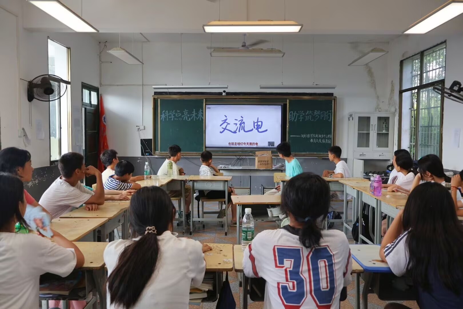 �cͯ�湲����(chu��ng)���ƌW(xu��)����ɽ�l(xi��ng)����n������p�򱼸�