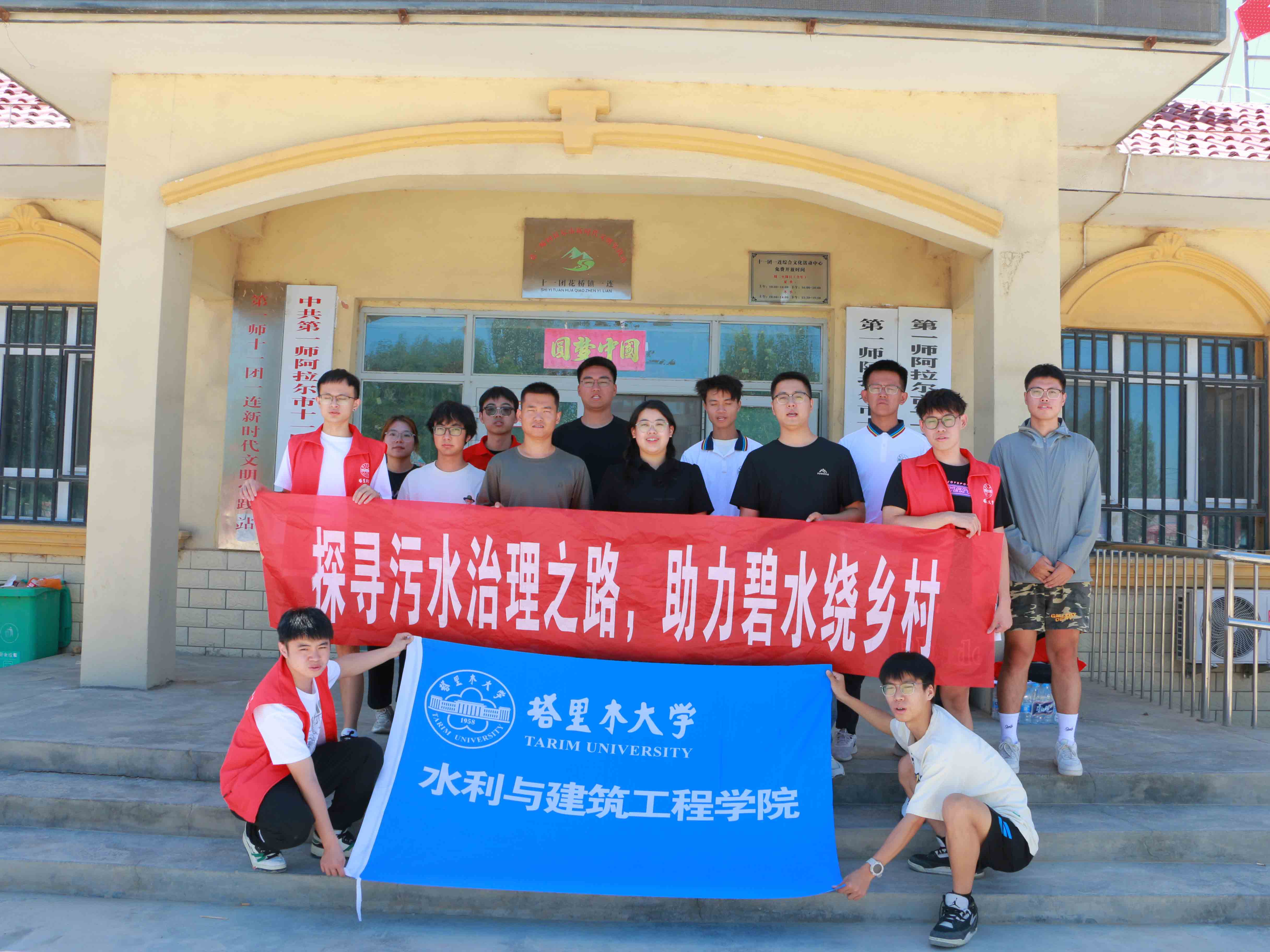 �������Mˮ��Ⱦ���������v��ָ������